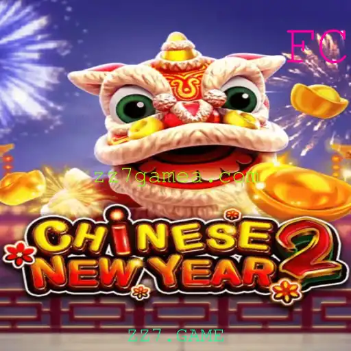 CHINESENEWYEAR2: Uma Jornada Lúdica pelo Ano Novo Chinês