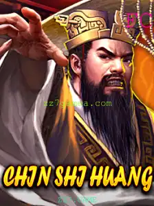 ChinShiHuang: Um Mergulho no Jogo Estratégico do Século