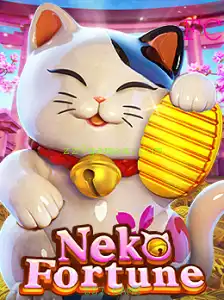 Descubra o Mundo de NekoFortune: O Novo Jogo de Estratégia Gatoso